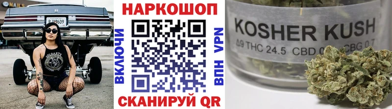 Купить наркотики сайты Лесной СК  Меф мяу мяу  ГАШИШ  МАРИХУАНА  АМФ  Кокаин 