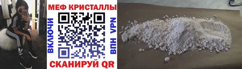 ГАШ Лесной