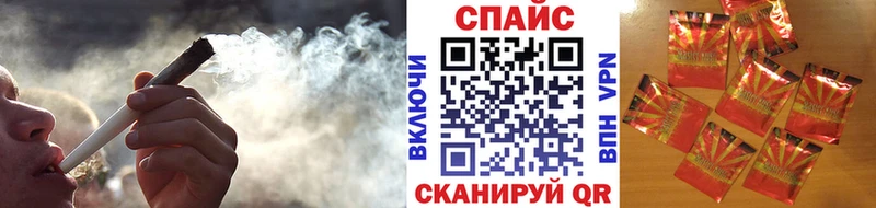 где продают   Лесной  нарко площадка какой сайт  Бутират Butirat 