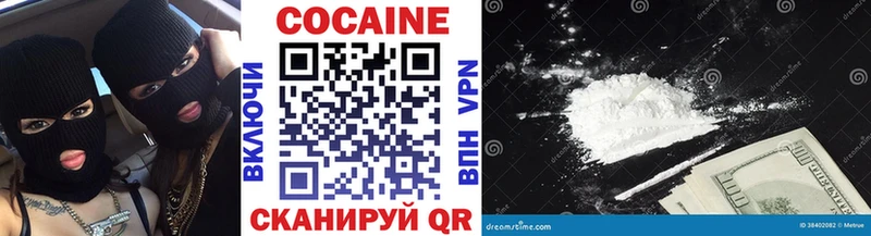 купить закладку  Лесной  COCAIN Боливия 