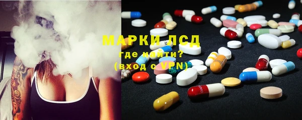 дурь Алексин
