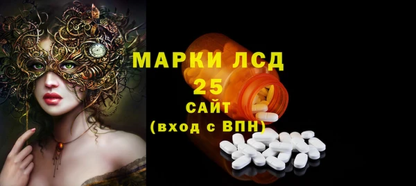 бошки Кукмор