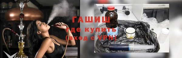 бошки Кукмор
