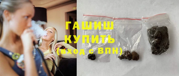 дмт Лагань