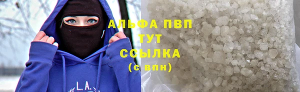 кокаин перу Приозерск