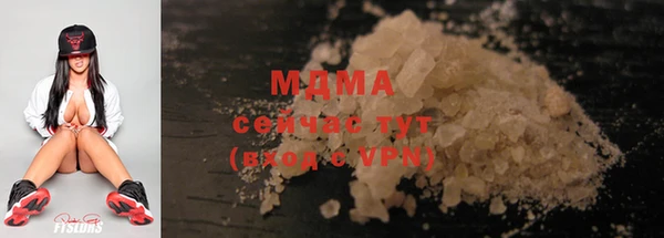 дурь Алексин