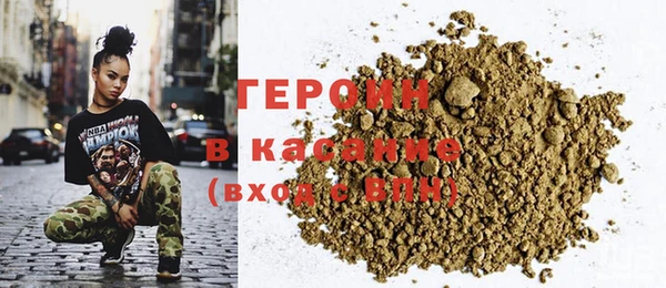 гашик Куйбышев