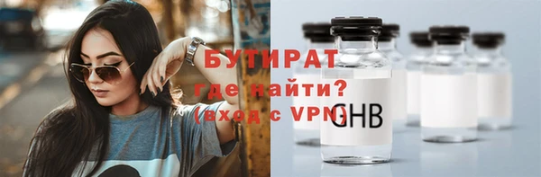 прущие крисы Лабытнанги