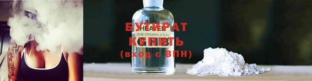 скорость mdpv Краснослободск
