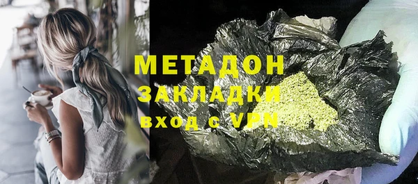 амф Алексеевка