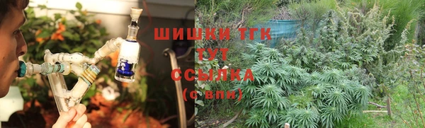 амф Алексеевка