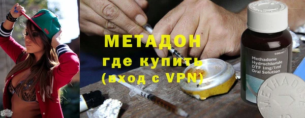 ГАЛЛЮЦИНОГЕННЫЕ ГРИБЫ Краснотурьинск