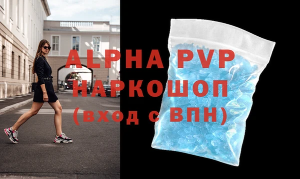 mdma Магас