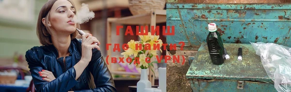 дурь Алексин