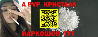 герыч Изобильный