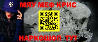 бошки Ирбит