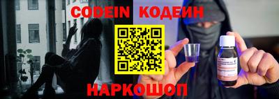 бошки Ирбит