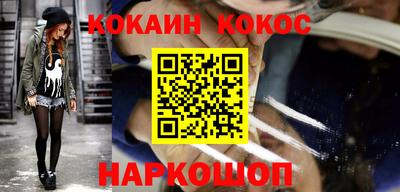 герыч Изобильный