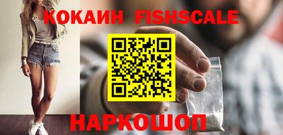 бошки Ирбит