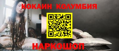гашик Ипатово