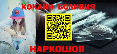 герыч Изобильный