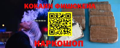гашик Ипатово