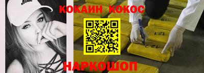 бошки Ирбит