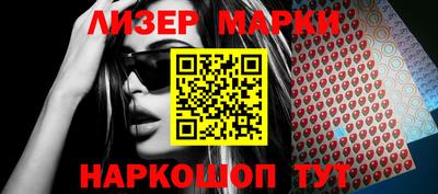 бошки Ирбит