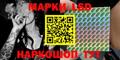 бошки Ирбит
