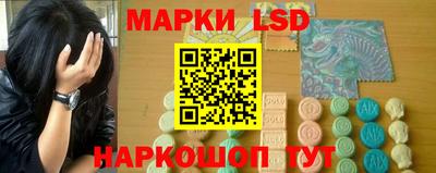 бошки Ирбит