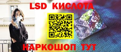 герыч Изобильный