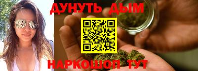 герыч Изобильный