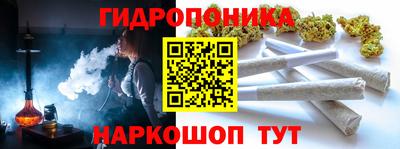 бошки Ирбит