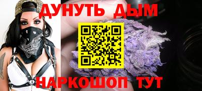 гашик Ипатово