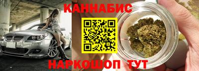 гашик Ипатово