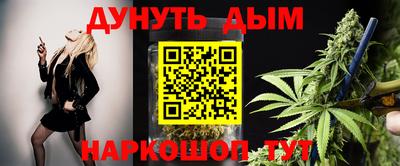 гашик Ипатово