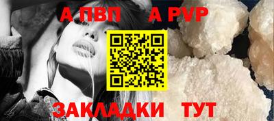 бошки Ирбит