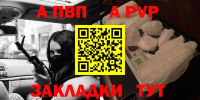 герыч Изобильный