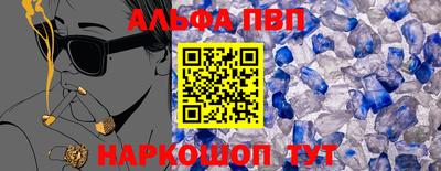 герыч Изобильный