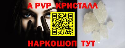 герыч Изобильный