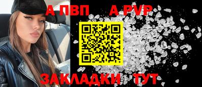 герыч Изобильный