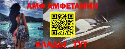 герыч Изобильный