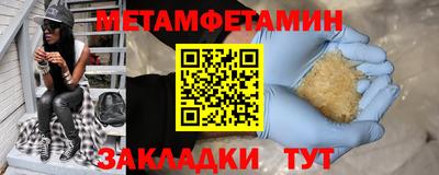 герыч Изобильный