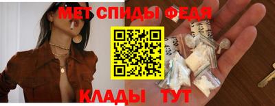 бошки Ирбит