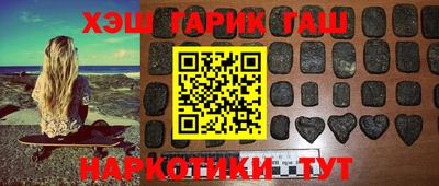 бошки Ирбит