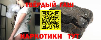 МДМА Коммунар