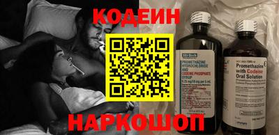 бошки Ирбит