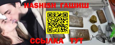 герыч Изобильный
