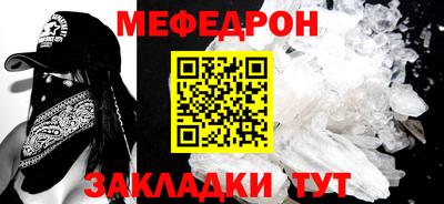 герыч Изобильный