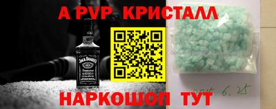 герыч Изобильный